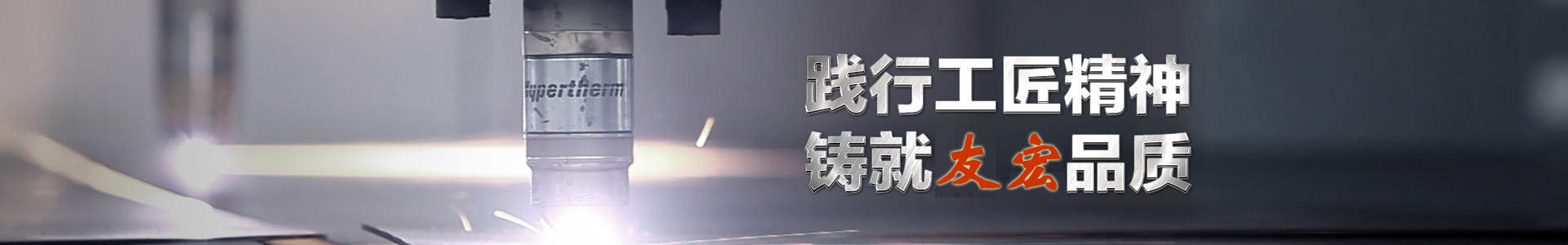 電動(dòng)堆高車