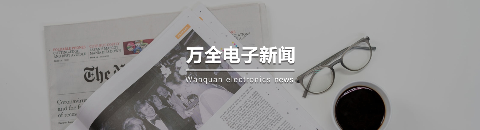 聯(lián)網(wǎng)報警用戶在春節(jié)放假期間的注意事項